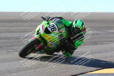 media/Jan-14-2024-SoCal Trackdays (Sun) [[2e55ec21a6]]/Bowl (11am)/